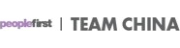 People First Team China 中国团队